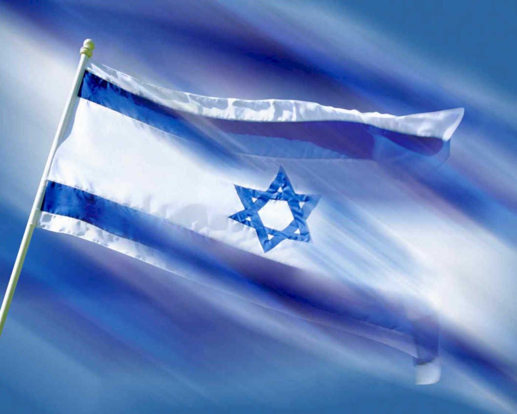israeli flag david Flags1980s A4 Photo Print