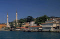 istanbul waterfront cityscape 1980s 1990s A4 Photo Print