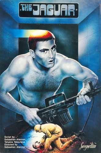 jaguar 1986  01 film star poster A4 Photo Print