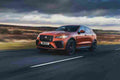 jaguar f pace svr 2020 6987 37 Car A4 Photo Print