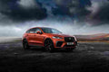 jaguar f pace svr 2020 6987 54 Car A4 Photo Print