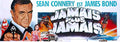 jamais plus jamais H Advert A4 Photo Print