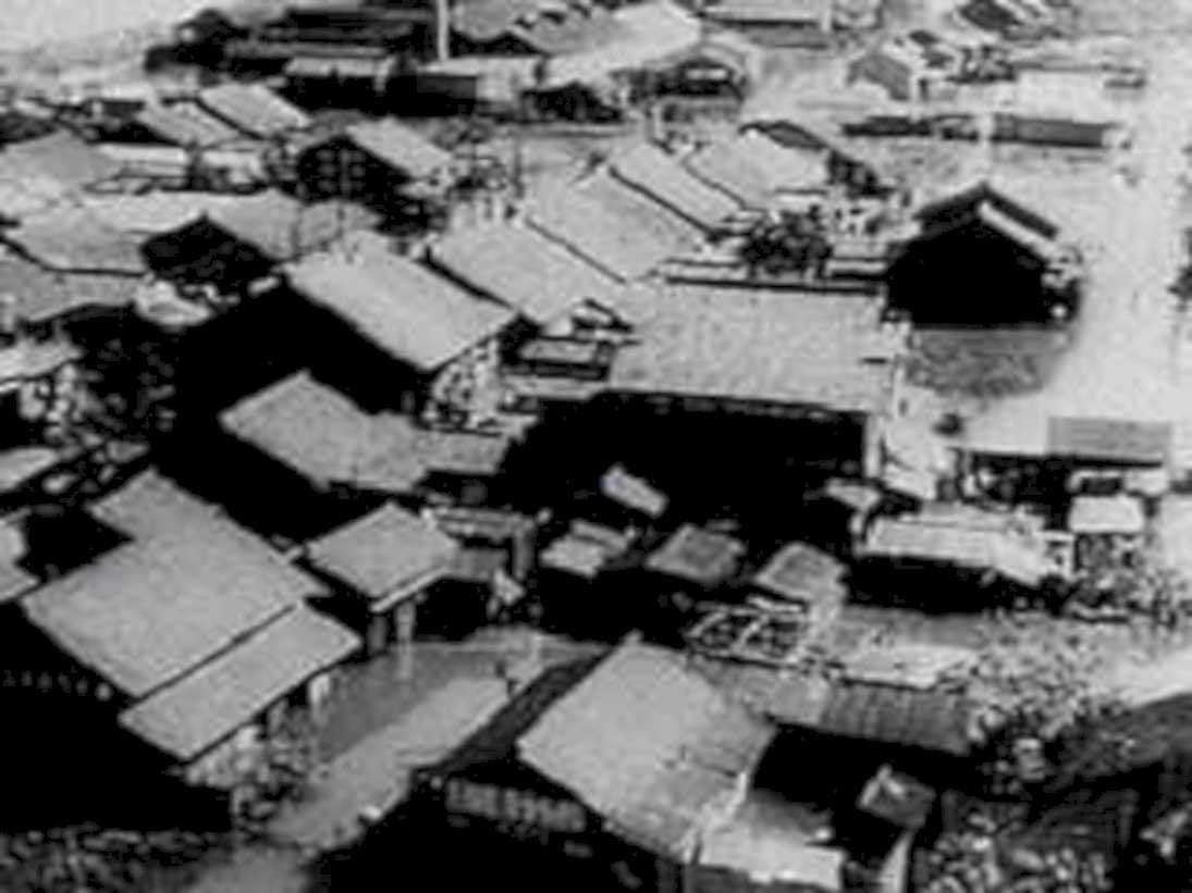 japan military camp1980s 1990s A4 Photo Print