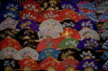 japanese fans cherry 1980s 1990s A4 Photo Print