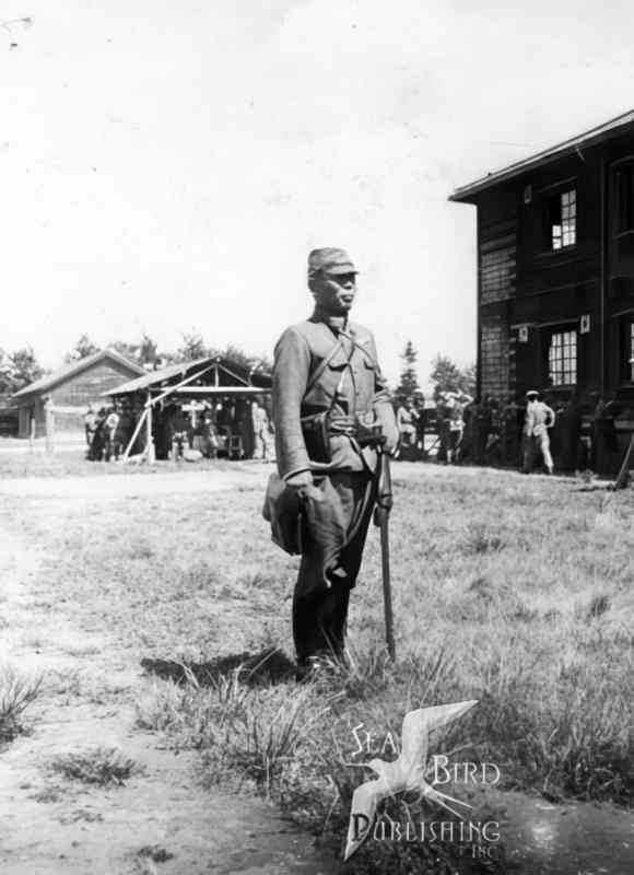 japanese soldier bird Vintage world war A4 Photo Print