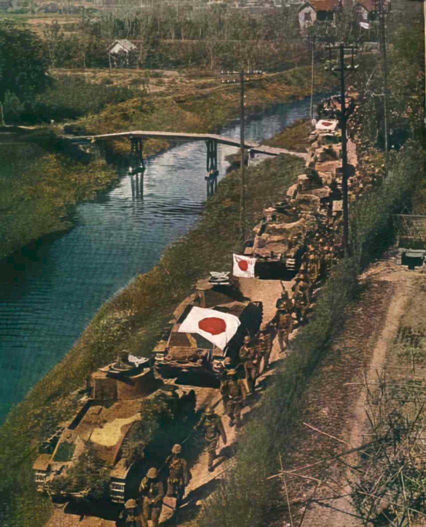 japanese tanks river Vintage world war A4 Photo Print