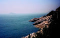 jeju ocean coast1980s 1990s A4 Photo Print