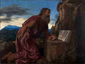 jerome 22 Art A4 Photo Print