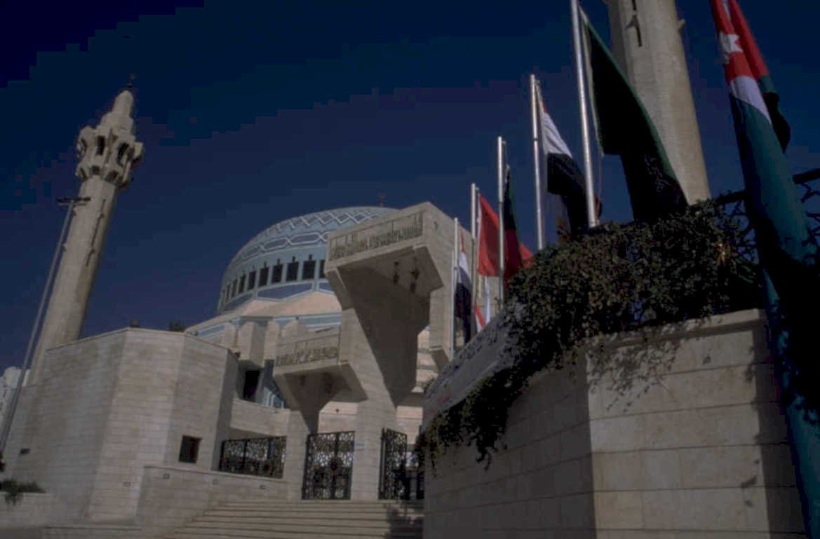 jerusalem flags building 1980s 1990s A4 Photo Print