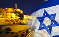 jerusalem night israel Flags1980s A4 Photo Print