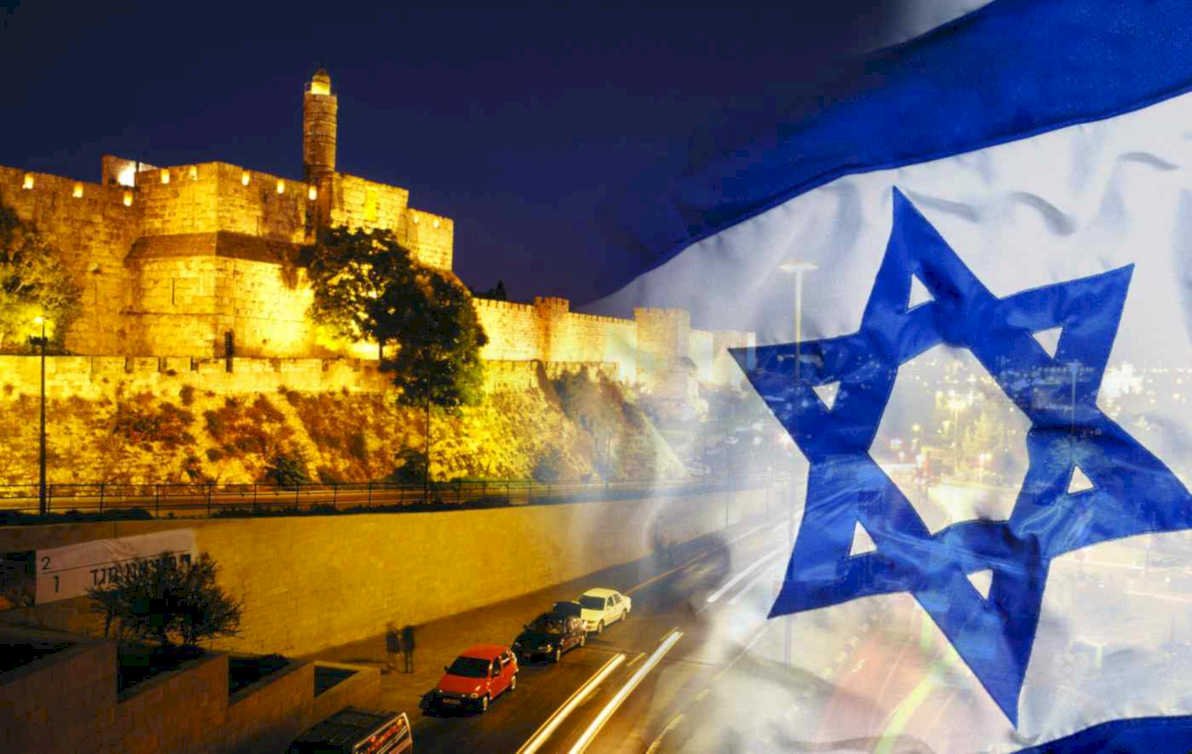 jerusalem night israel Flags1980s A4 Photo Print