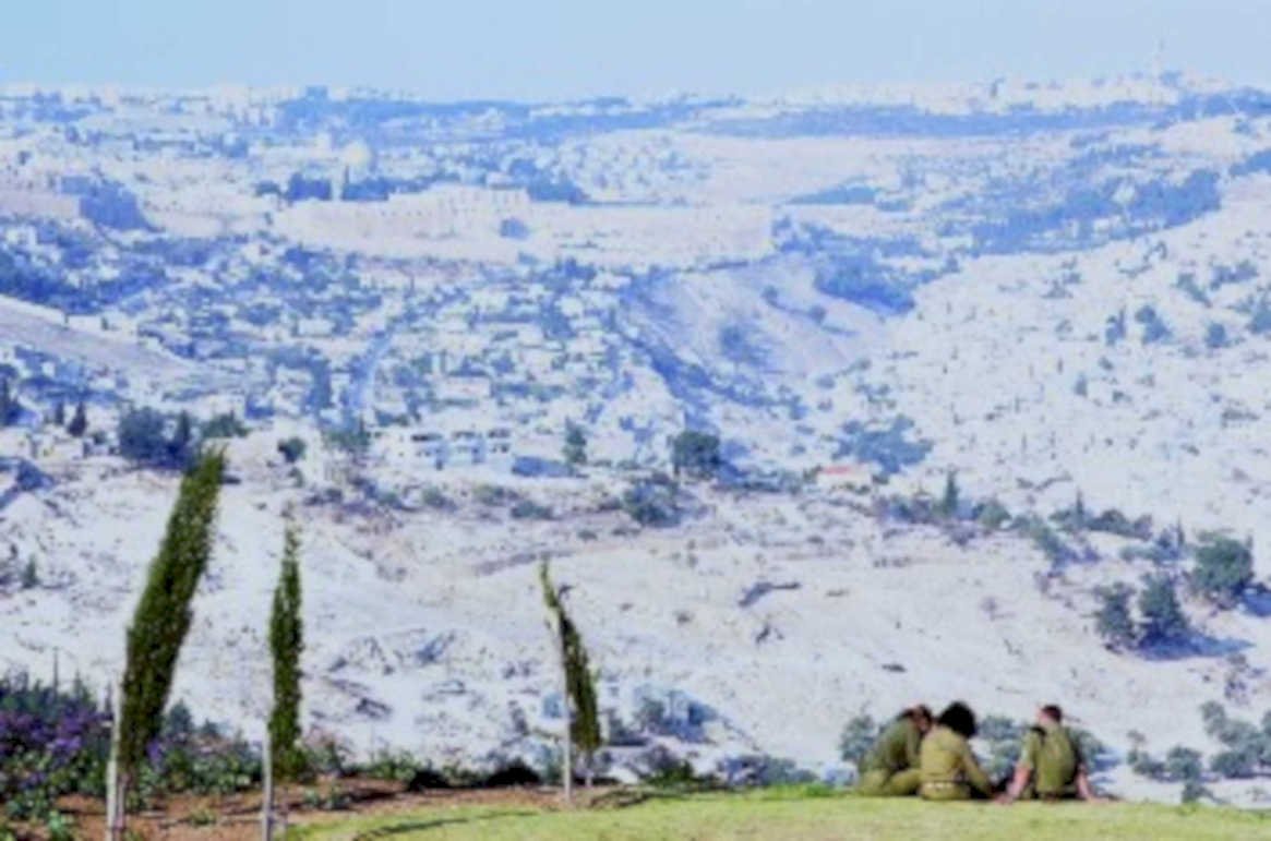 jerusalem soldiers view1980s 1990s A4 Photo Print