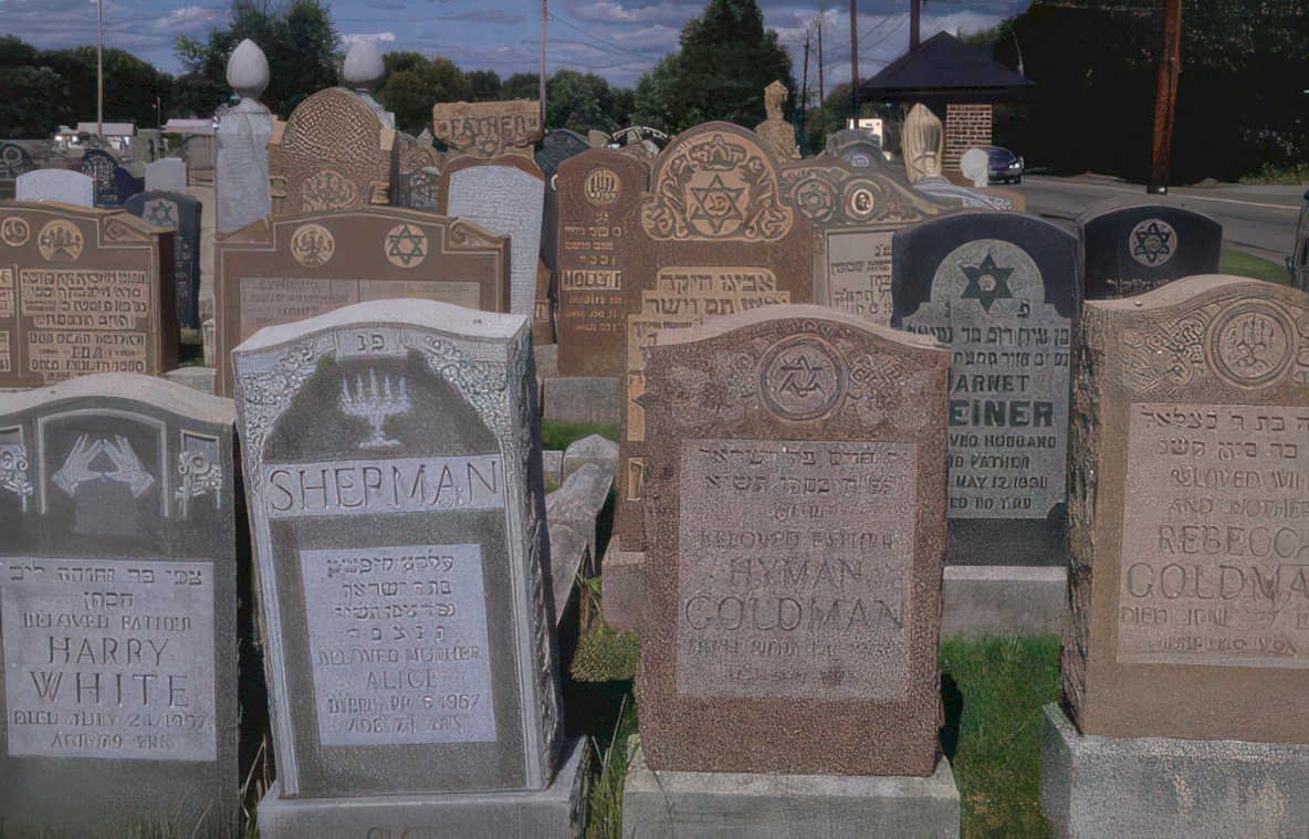 jewish cemetery tomstones Vintage A4 Photo Print