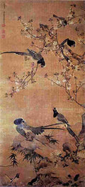 jingzhao bian Birds Flocking at Flowers and Bamboo Art A4 Photo Print