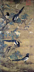 jingzhao bian Four Magpies Art A4 Photo Print