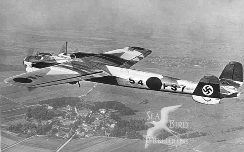 ju 88f 1 Vintage world war A4 Photo Print