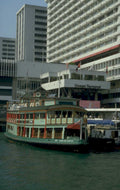 junk boat ocean 1980s 1990s A4 Photo Print
