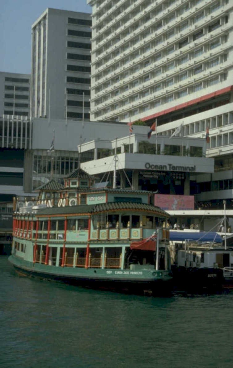 junk boat ocean 1980s 1990s A4 Photo Print