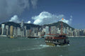 junk boat skyline 1980s 1990s A4 Photo Print