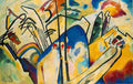 kandinsky composition four Art A4 Photo Print