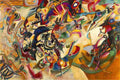 kandinsky composition seven Art A4 Photo Print