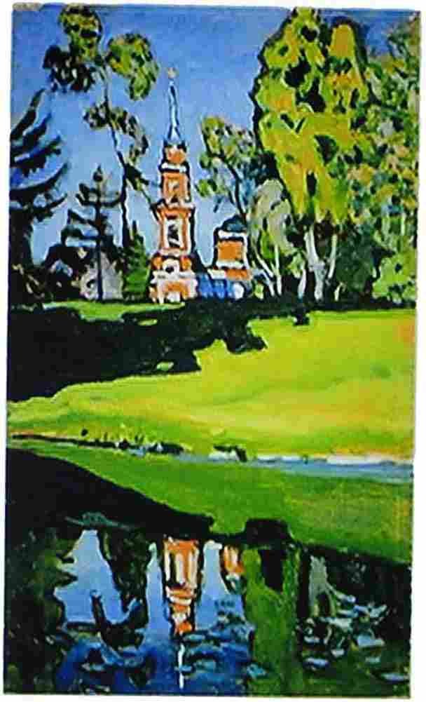 kandinsky red church Art A4 Photo Print