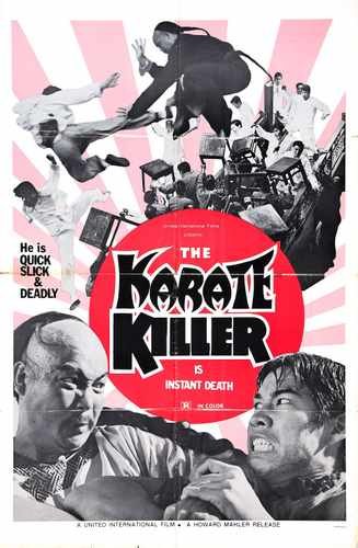 karate killer  01 film star poster A4 Photo Print