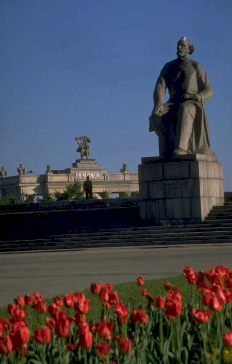 karl marx tulips 1980s 1990s A4 Photo Print