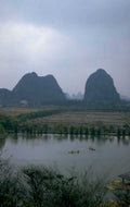 karst mountains guilin 2 1980s 1990s A4 Photo Print