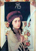 kauf Child with Lulav Art A4 Photo Print