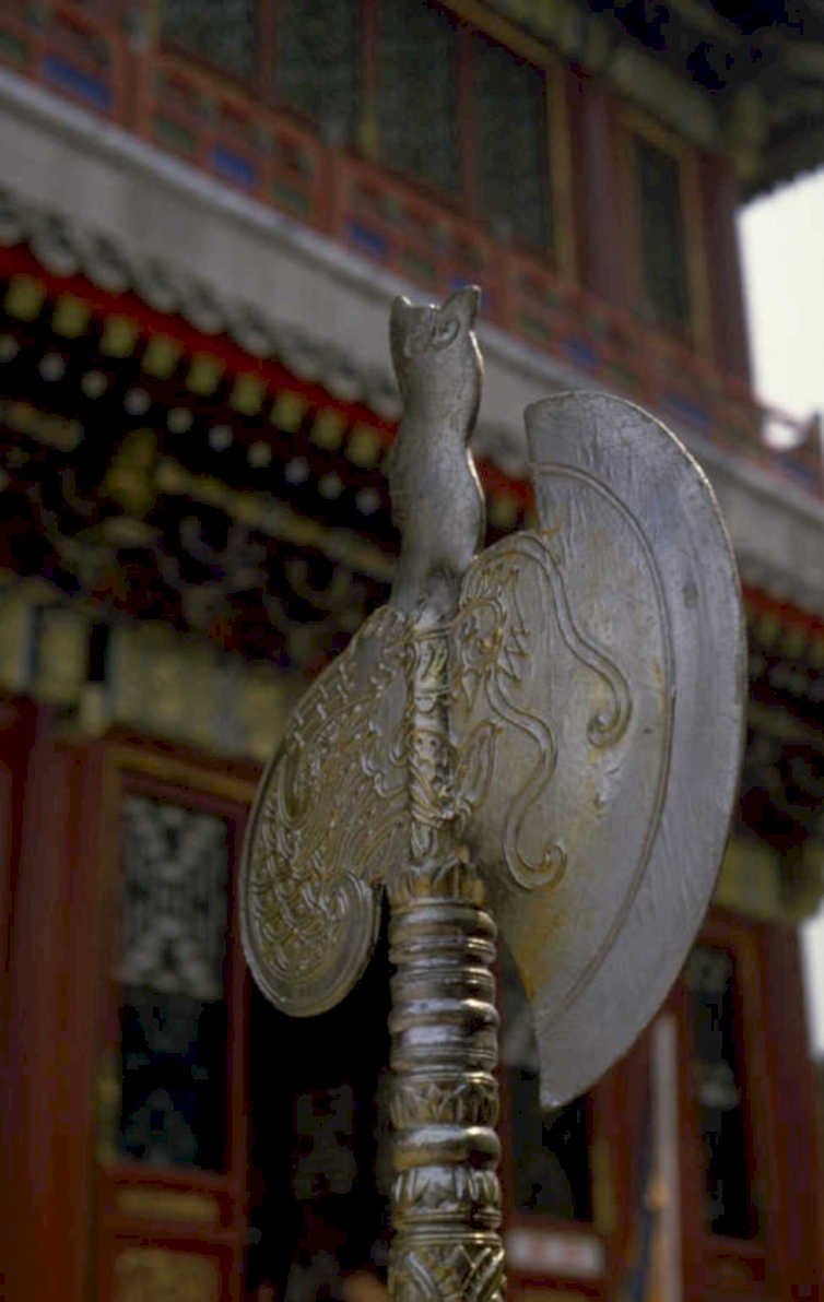 khukri axe potala 1980s 1990s A4 Photo Print