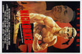 kickboxer poster 01 A4 Photo Print