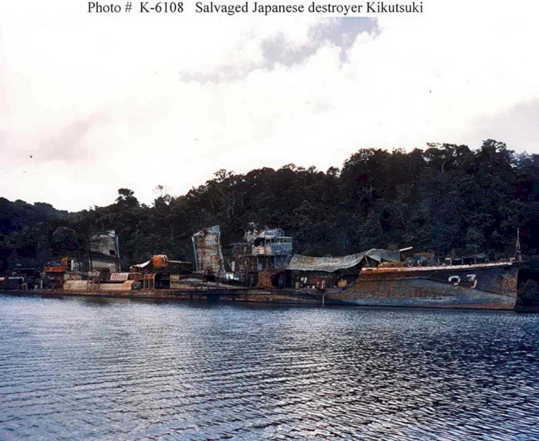 kikutsuki destroyer hull Vintage world war A4 Photo Print