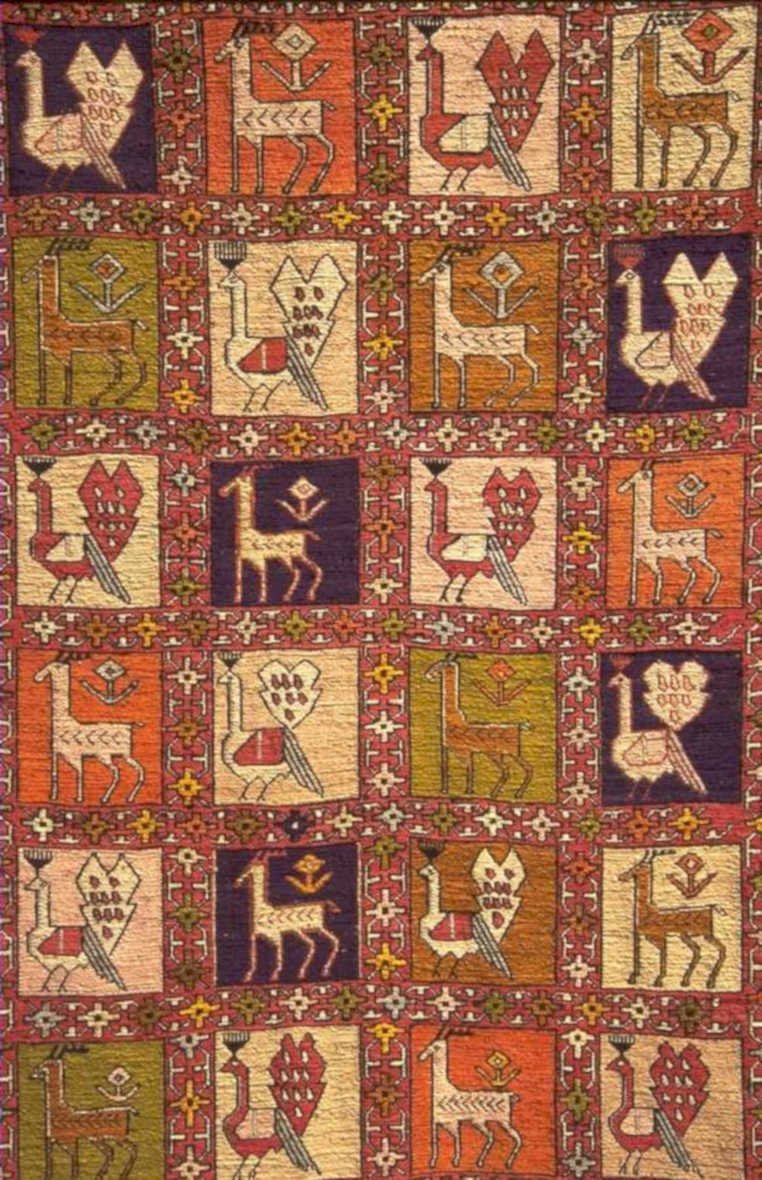 kilim rug animals 1980s 1990s A4 Photo Print