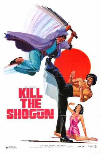 kill shogun  01 film star poster A4 Photo Print