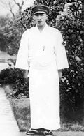 kimono man bird Vintage world war A4 Photo Print