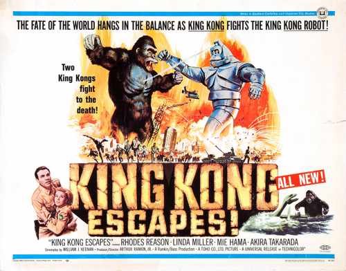 king kong escapes  02 1 film star poster A4 Photo Print
