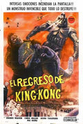king kong escapes  05 film star poster A4 Photo Print