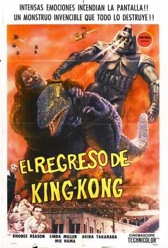 king kong escapes  05 film star poster A4 Photo Print