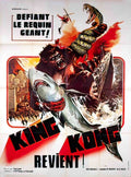 king kong revient Advert A4 Photo Print