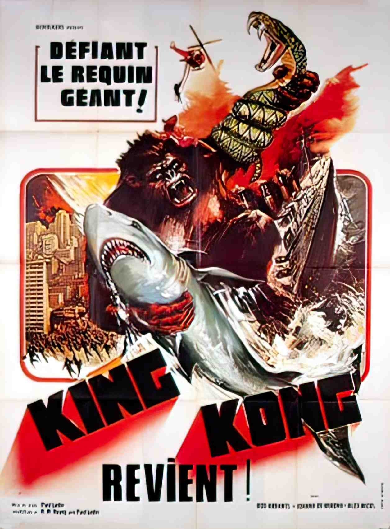 king kong revient Advert A4 Photo Print