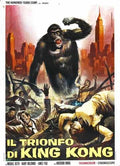 king kong vs godzilla  06 film star poster A4 Photo Print