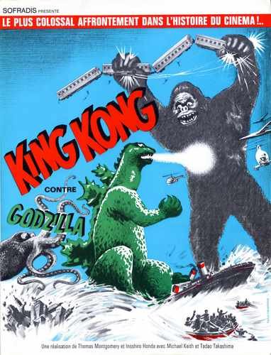 king kong vs godzilla  09 film star poster A4 Photo Print