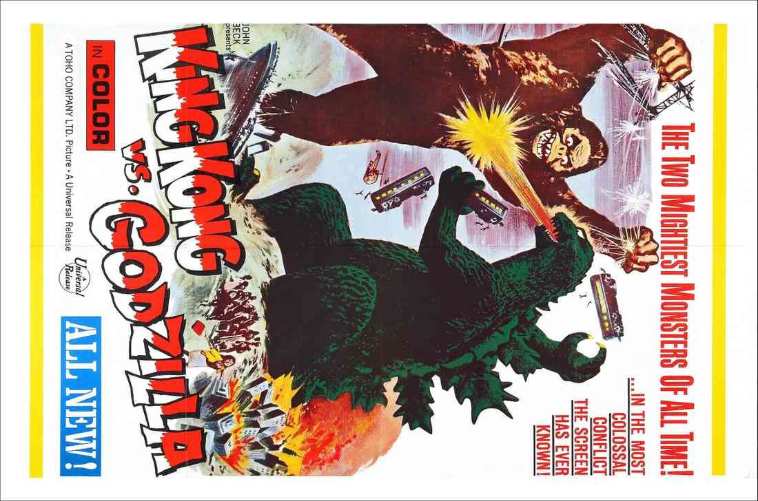 king kong vs godzilla poster 04 A4 Photo Print 2