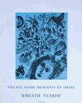 kiriath yearim marc chagall 1971 4 Advert A4 Photo Print