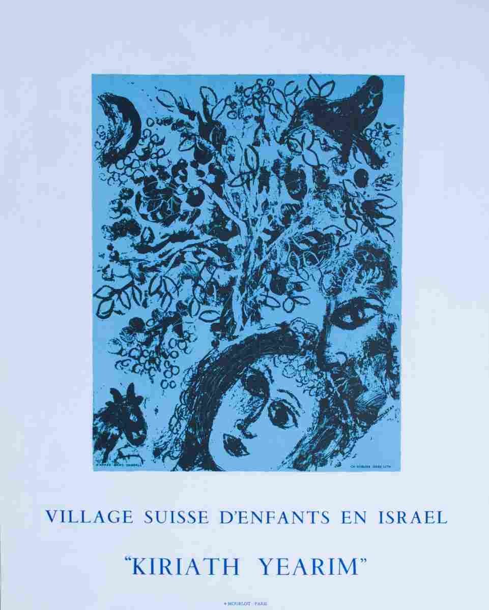 kiriath yearim marc chagall 1971 4 Advert A4 Photo Print