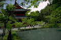 kiyomizu dera temple 1980s 1990s A4 Photo Print