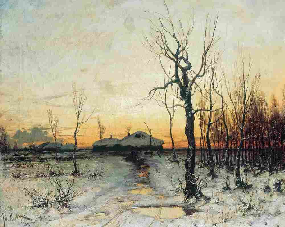 klever julius winter Art A4 Photo Print
