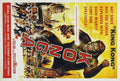 konga poster 01 A4 Photo Print