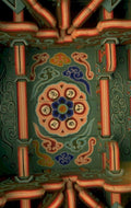 korean ceiling design 1980s 1990s A4 Photo Print